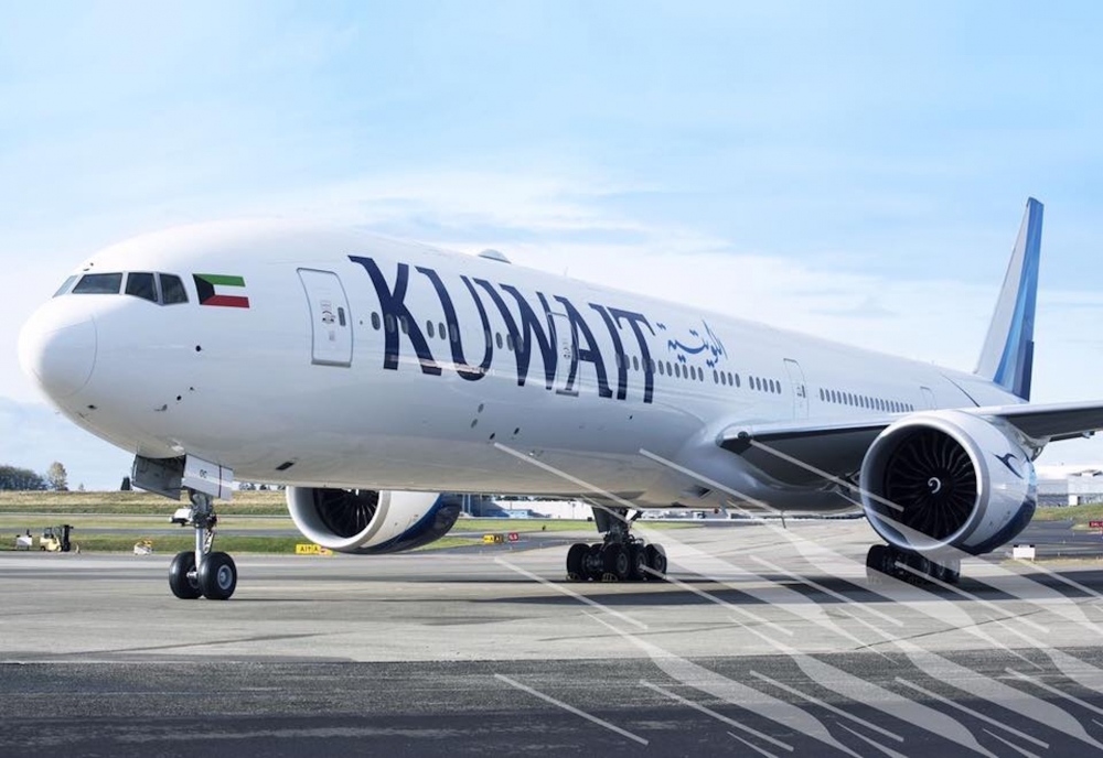 Kuwait Airways@Facebook
