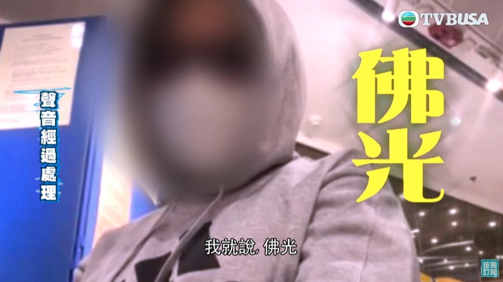 TVB USA Official YouTube