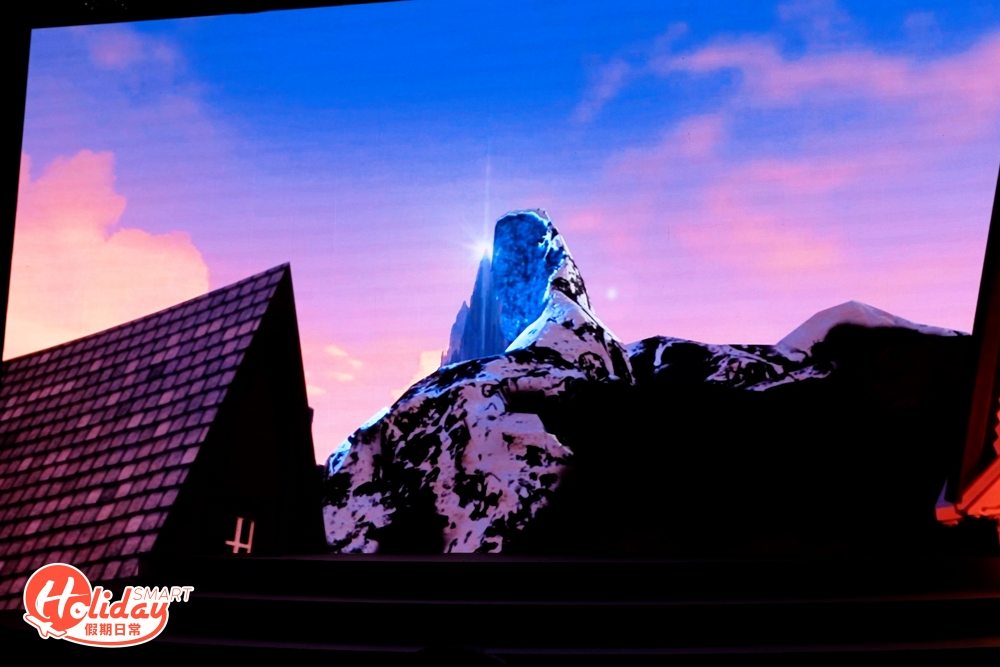 全樂園最高點的北山冰堡