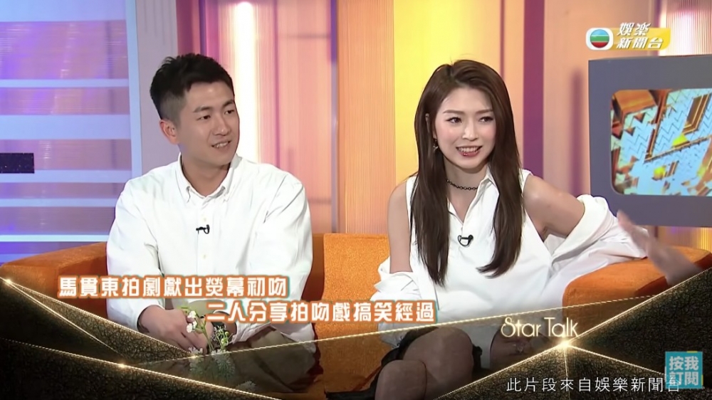 唔少網友都表示從Shiga嘅訪問片段睇得出佢談吐得體又有禮貌。