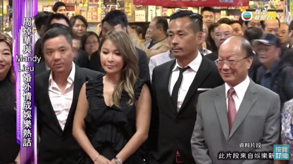 入獄後，在囚人士每日有兩次「放風」嘅活動機會