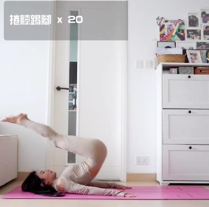 Coffee喺YouTube拍片教瑜伽，影片關注度唔少，Coffee亦儲落一批fans