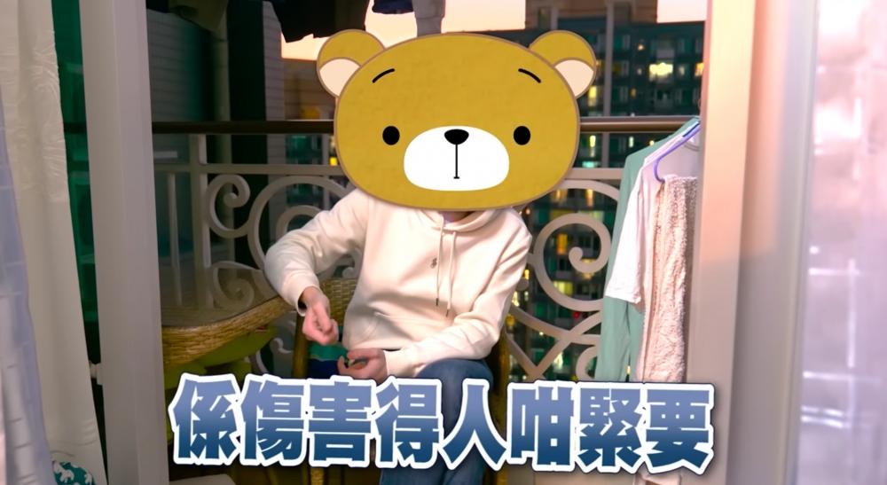 FHproductionHK YouTube