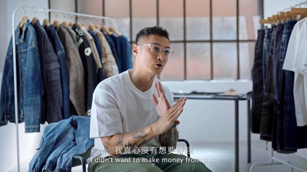 余文樂稱佢創立品牌而非為賺錢，只係因為興趣。