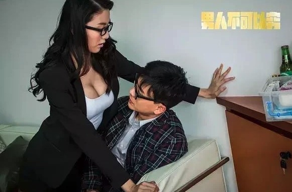 《男人唔可以窮》劇照