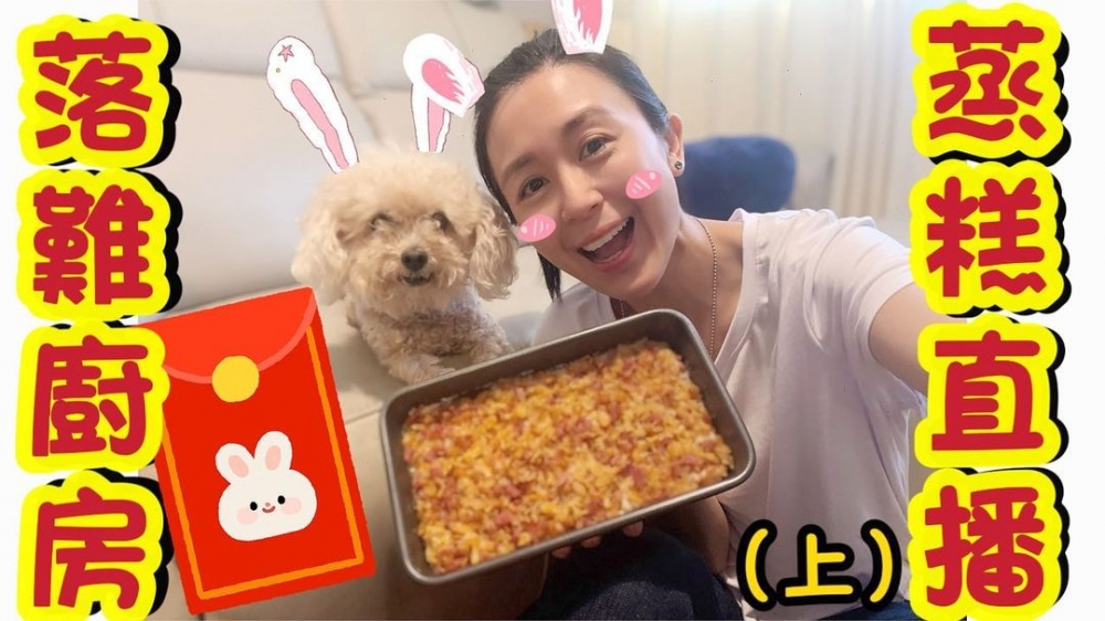 唐寧 IG