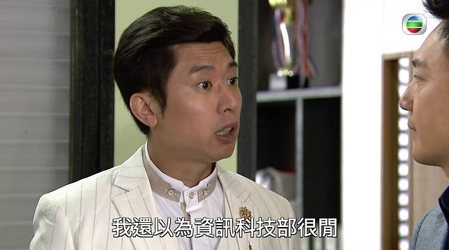 《愛回家 開心速遞》