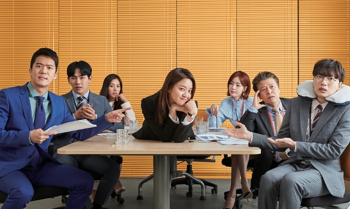 《自體發光辦公室》