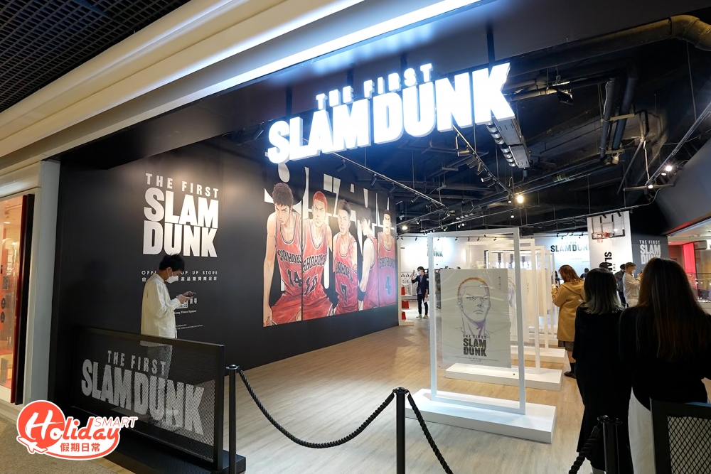 相信最令粉絲們期待是佔地4,000呎的《THE FIRST SLAM DUNK》期間限定店，限定店獨家發售逾百款周邊商品！
