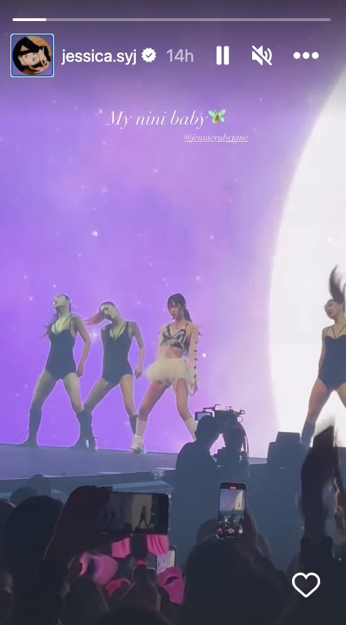 韓星Jessica都有睇香港場