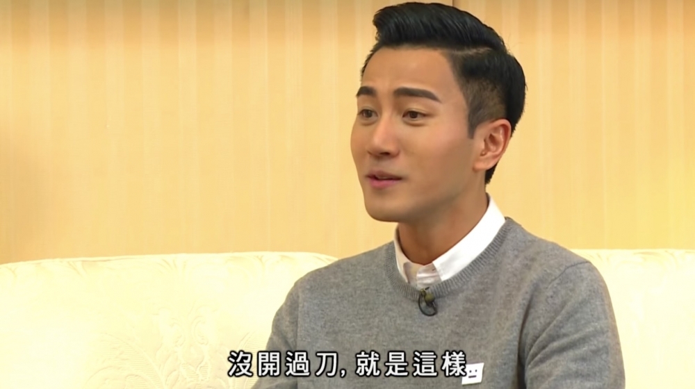 對於整容傳聞，劉愷威曾極力否認