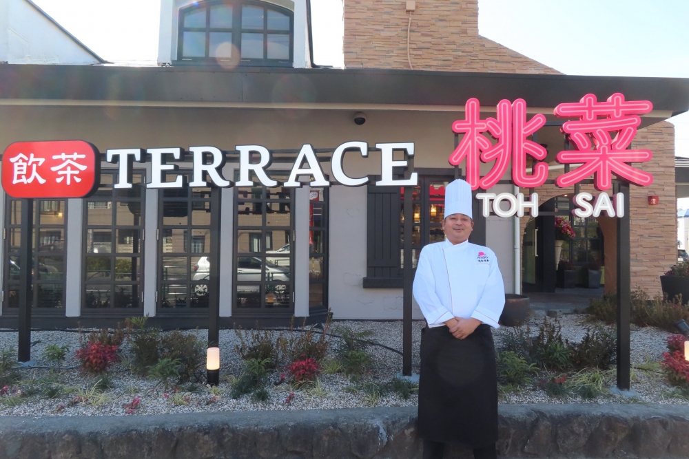 グルメWatch 截圖