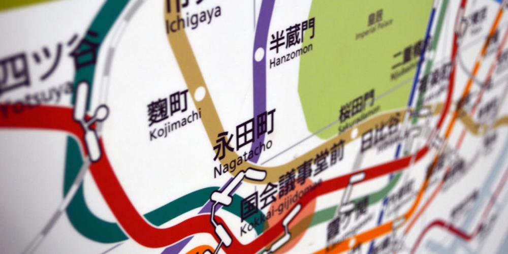 JR Rail Pass 官網