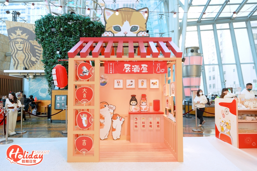 以及體驗最道地的居酒屋文化，與「天婦羅炸蝦貓」一同歎盡日式小菜。