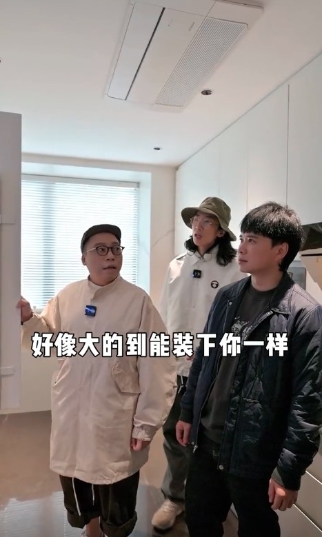 農夫 抖音