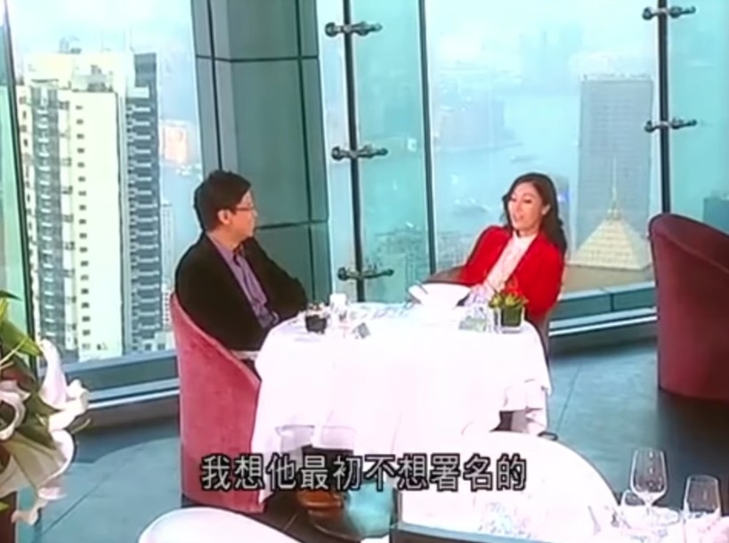 TVB《志雲飯局》