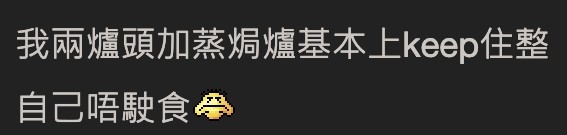 LIHKG