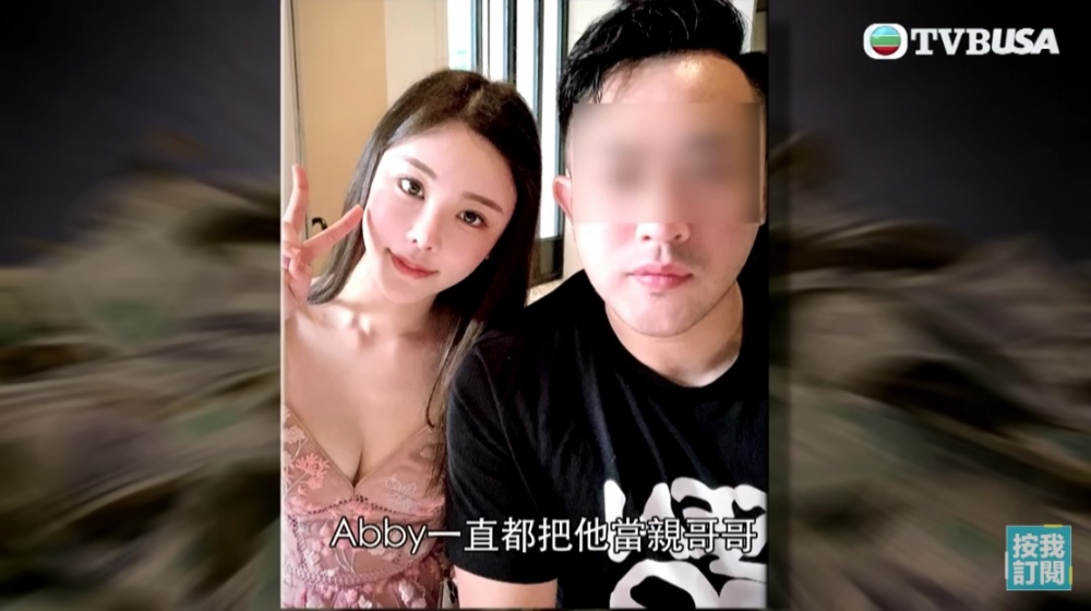 蔡天鳳視前夫哥哥為兄長