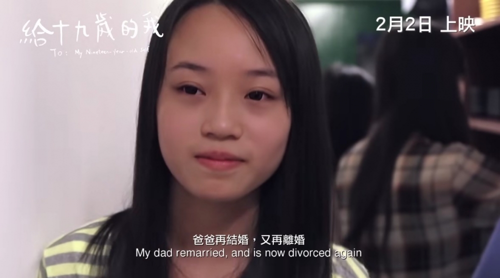 香港小姐(江冰瀅)到外國升學