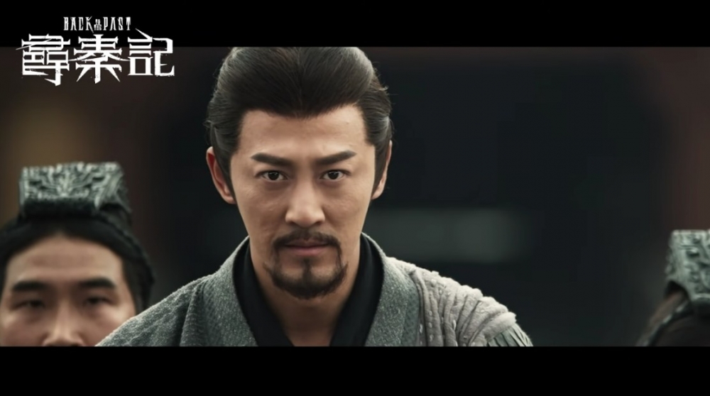 喺《尋秦記》電影版林峯全程留鬚