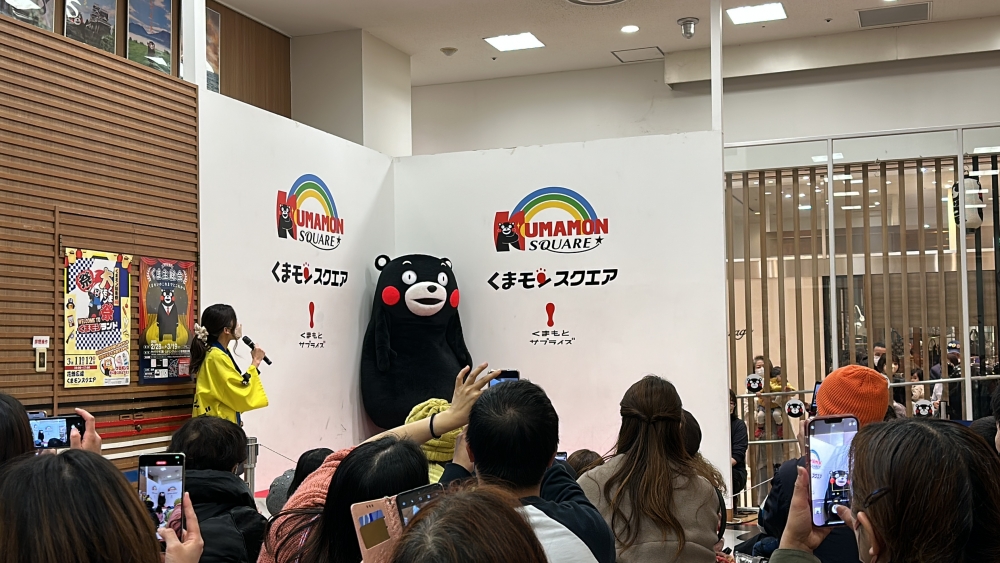 部長會喺KUMAMON Square同粉絲見面影相