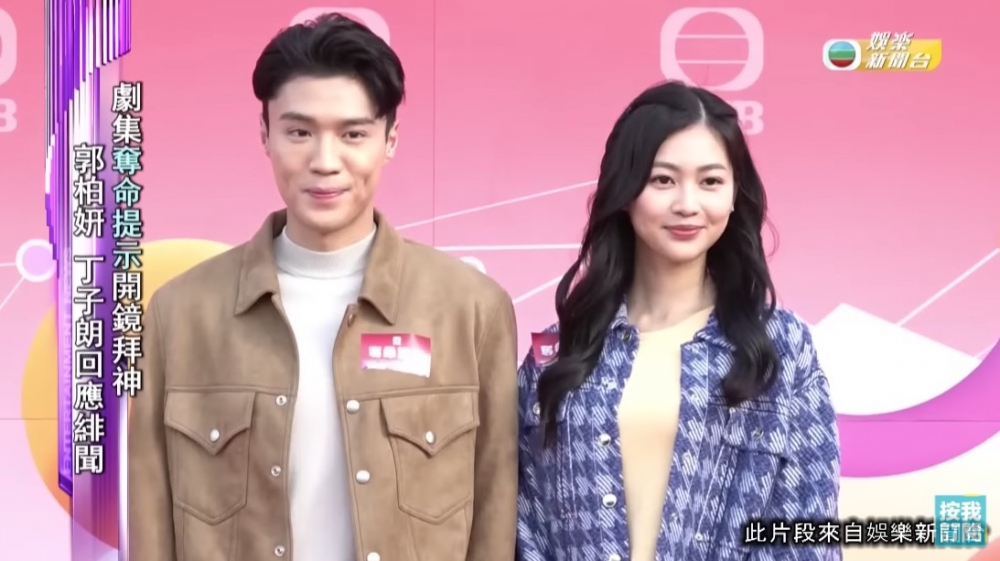 比較返丁子朗近日出席活動時嘅片段，鼻子挺直嘅情況未有好似相中咁明顯