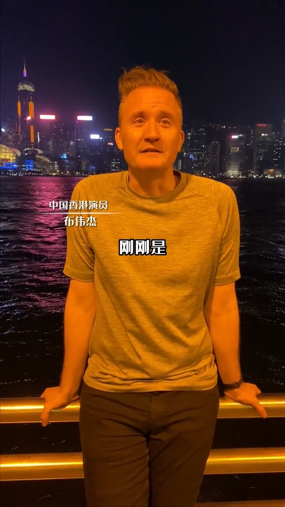 一哥表示自己亦唔清楚兩人離婚嘅真正原因。