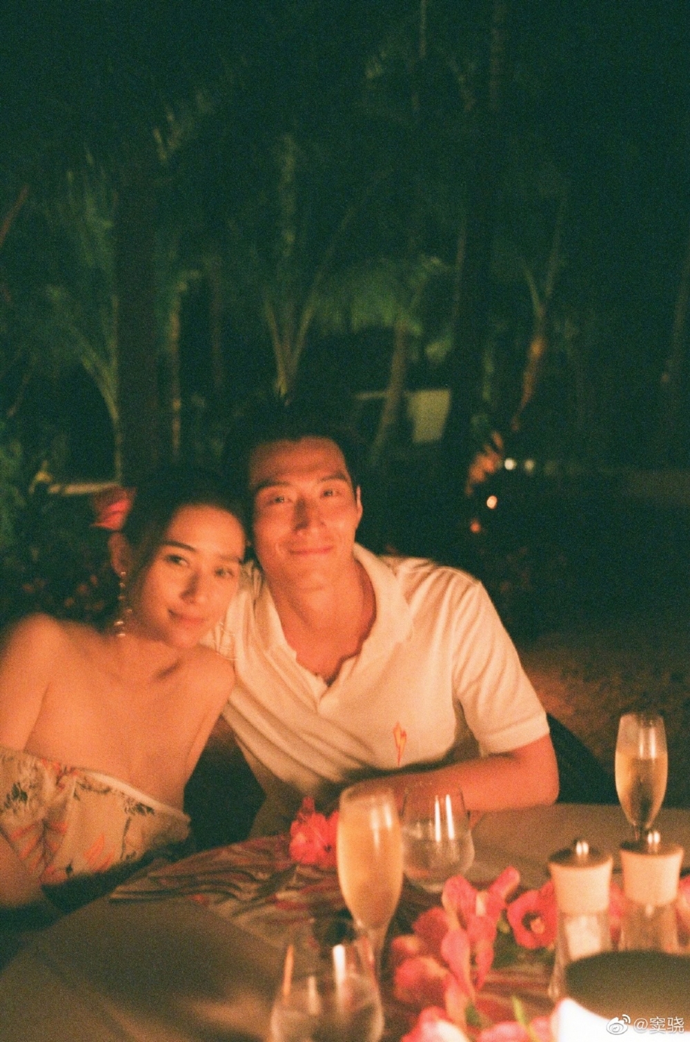 兩人一直相愛甜蜜