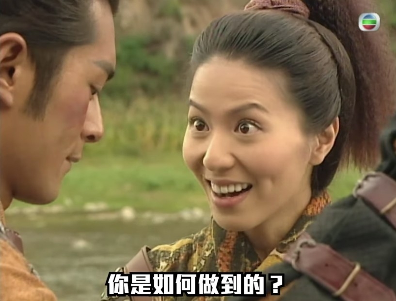 出演「善柔」一角時滕麗名年僅24歲