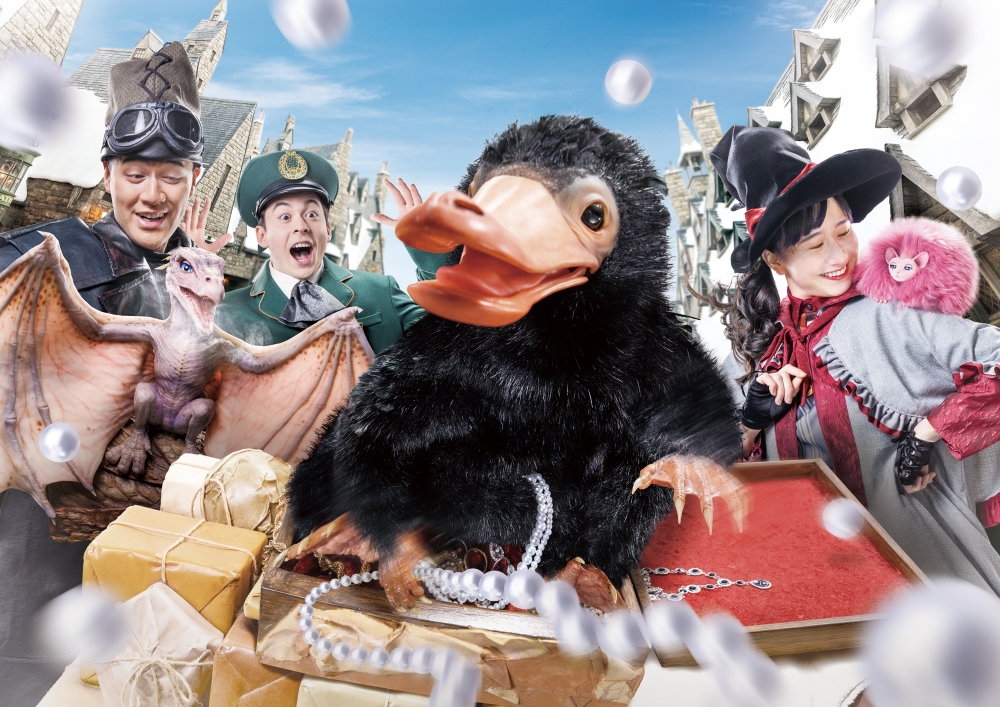 萌爆的小型魔法動物會不定時在活米村出沒!