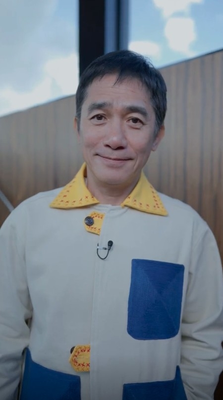 梁朝偉 抖音