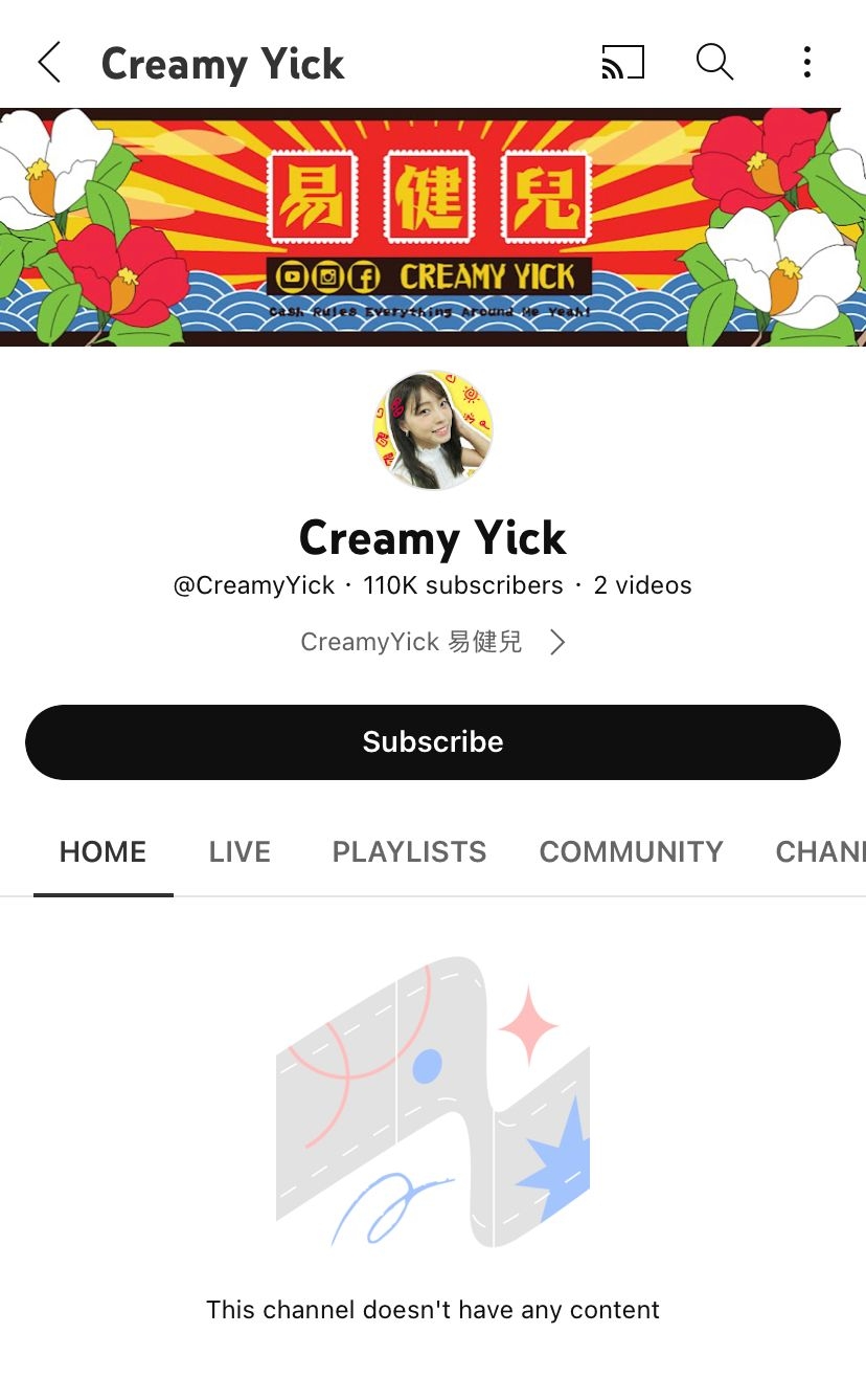Creamy嘅YouTube片都del晒。