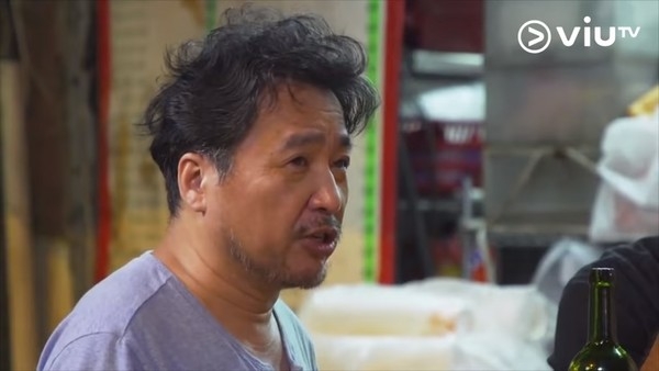 《中佬唔易做》