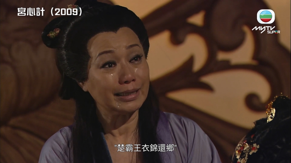 程可為坦言曾經有一段時間唔開心。