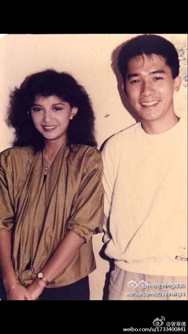 梁朝偉同曾華倩因為主持《430穿梭機》而撻著，但拍拖6年期間曾經3度分手