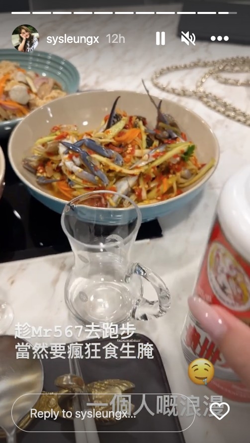 Shirley自己一個都飲茅台！