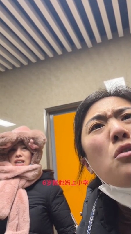 該名母親問點解6歲仔唔可以去女廁。