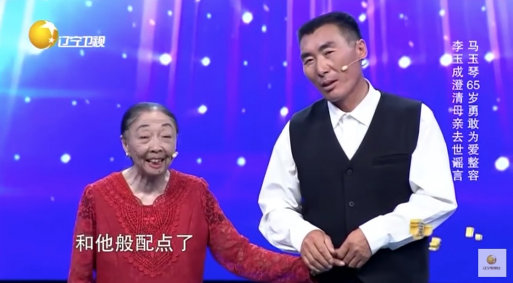 唔少節目邀請佢哋做嘉賓