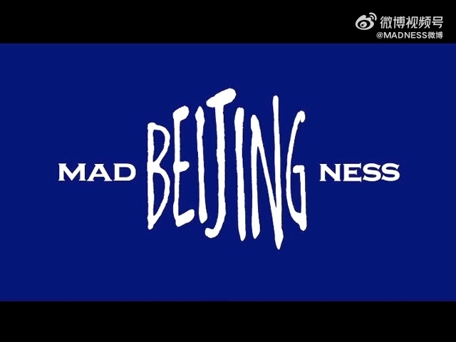 MADNESS官方預示喺北京仍有新搞作。