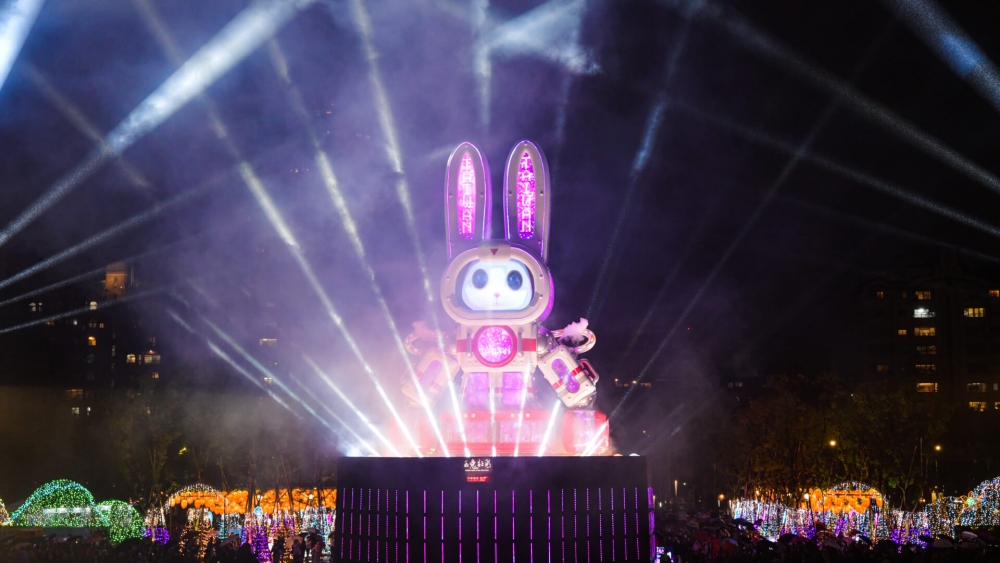 今年燈會以「光源台北」為主題。