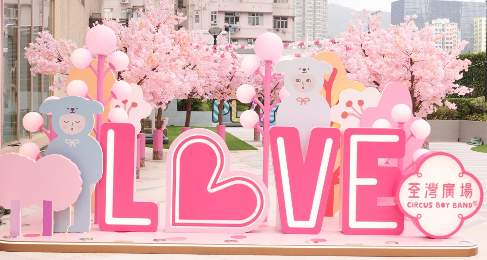 「唯美浪漫桃花園」之「甜蜜桃花幻境森林」！