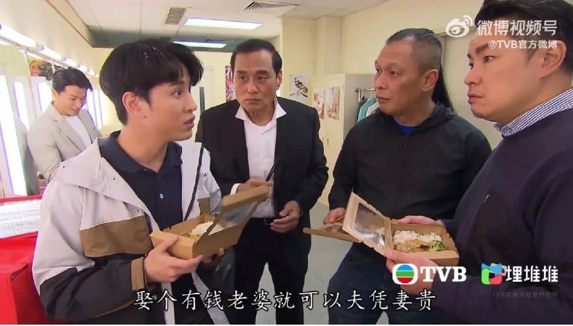 網民上傳一組《愛回家之開心速遞》劇照。