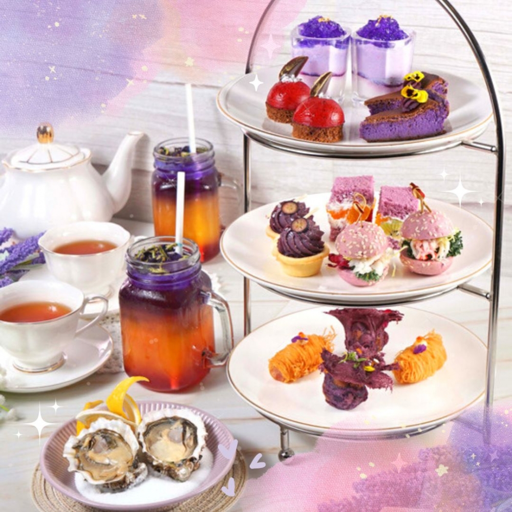 3月下午茶推介2023：「紫」待春季下午茶套餐