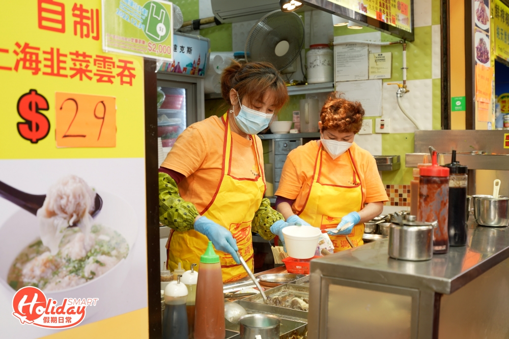 在關注組中也有忠實粉絲提供2大食酸辣粉的貼士