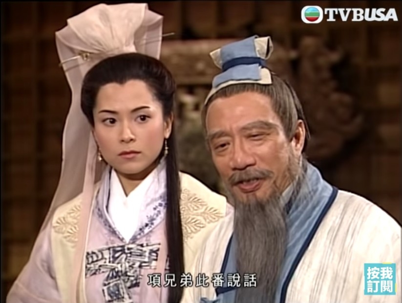 琴清清麗脫俗,常以白衣出現,氣質極佳