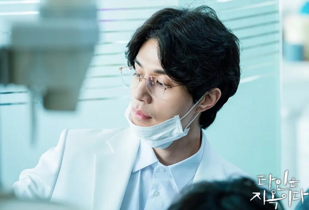 《他人即地獄》劇照