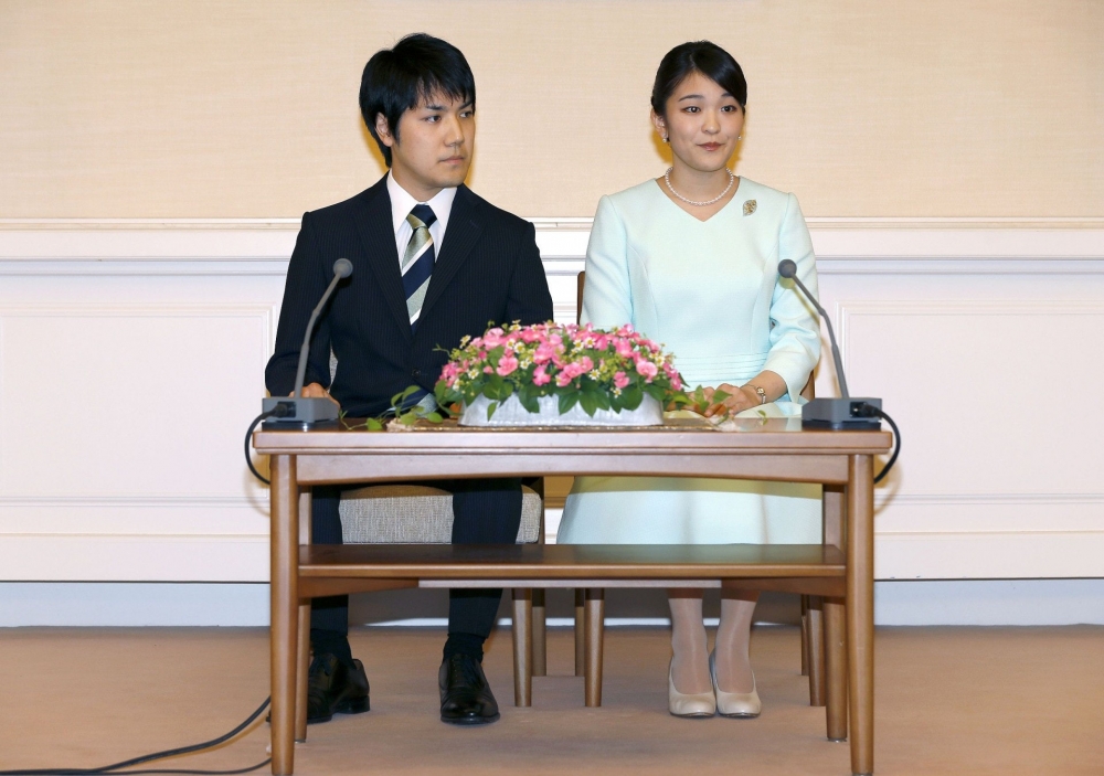真子公主與其丈夫小室圭自2021年成婚