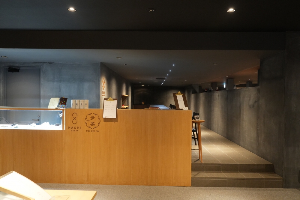 型格茶寮旁係「BOOKS&TEA三服」複合式書店