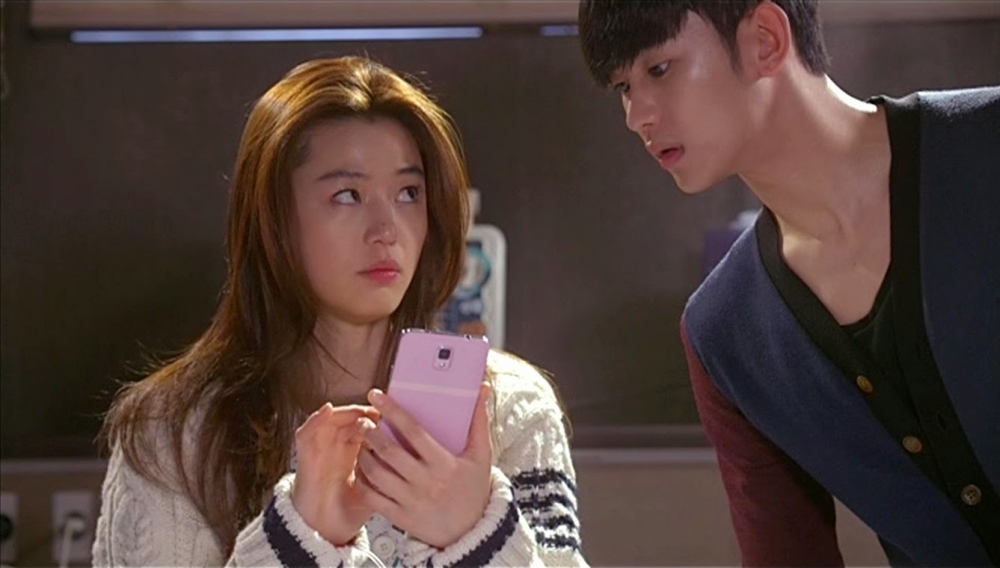 《來自星星的你》