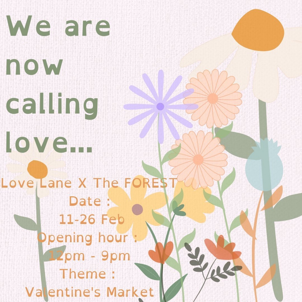情人節市集2023:LOVE LANE X The Forest